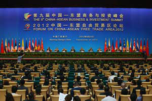 2012年9月21日，第九屆中國-東盟商務與投資峰會、2012中國東盟自由貿易區(qū)論壇開幕式
